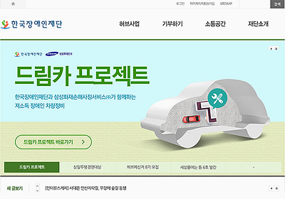 �ѱ���������